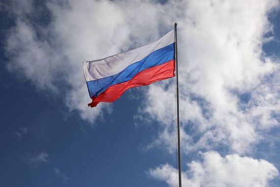 прописка в Северобайкальске
